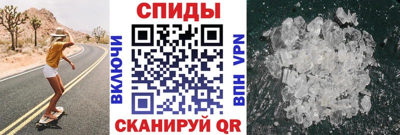 Amphetamine 98%  Купить  Октябрьск 