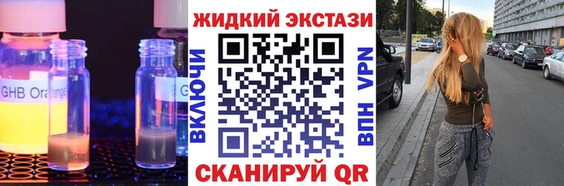 Купить где  Октябрьск  БУТИРАТ оксана 