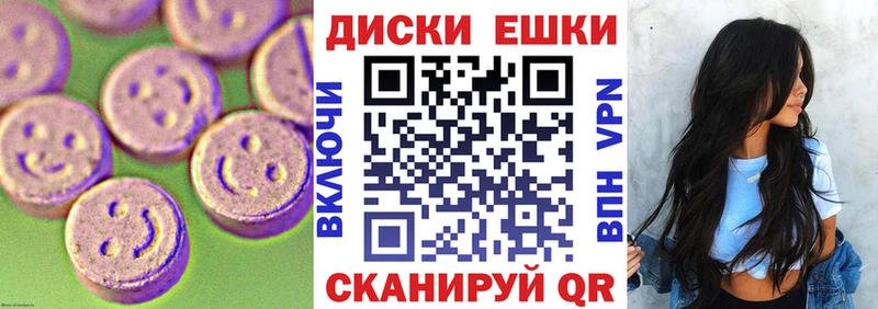 ЭКСТАЗИ Philipp Plein  Купить где  Октябрьск 