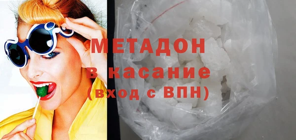 mdpv Арсеньев