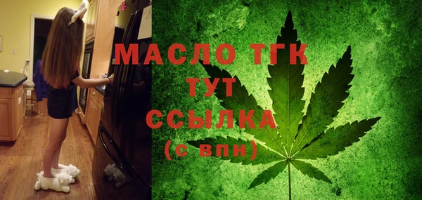 не бодяженный Аркадак