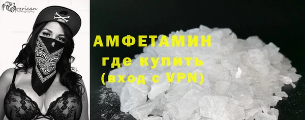не бодяженный Аркадак