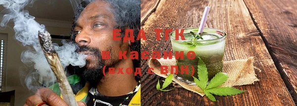 не бодяженный Аркадак