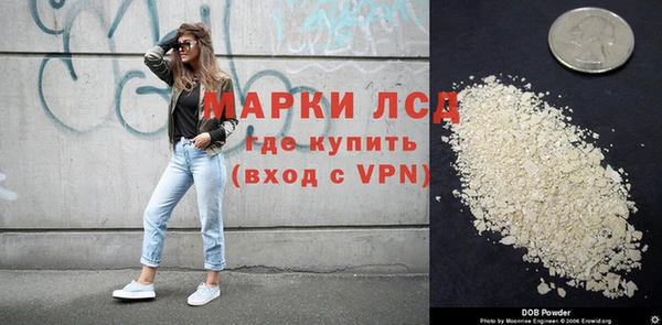 mdpv Арсеньев