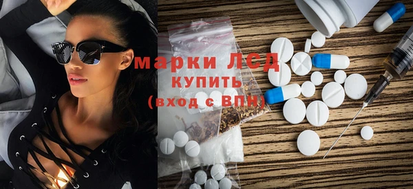 не бодяженный Аркадак
