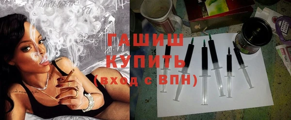 не бодяженный Аркадак