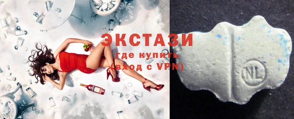 mdpv Арсеньев