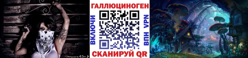 Псилоцибиновые грибы GOLDEN TEACHER  Купить  Октябрьск 